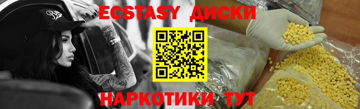 Cocaine Заринск
