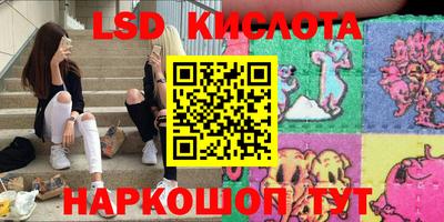 а пвп мука Рыбинск