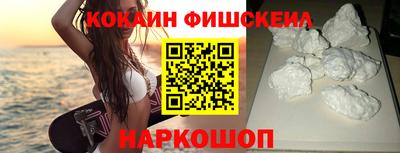 метадон Рузаевка