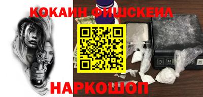 метадон Рузаевка