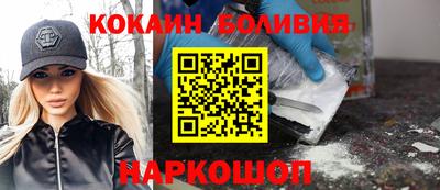 а пвп мука Рыбинск