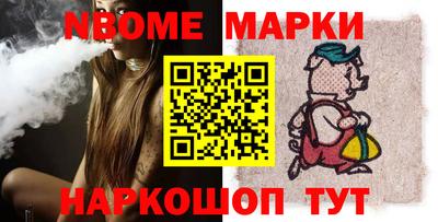 синтетический гашиш Рязань