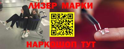 метадон Рузаевка