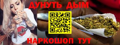 метадон Рузаевка