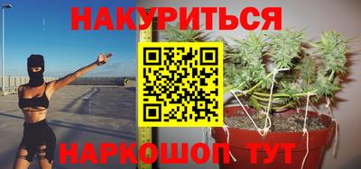а пвп мука Рыбинск