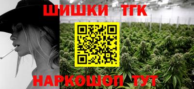 а пвп мука Рыбинск