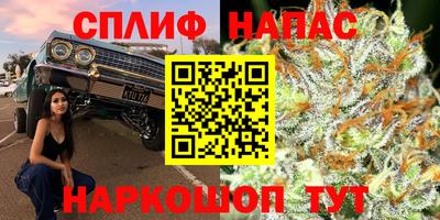 метадон Рузаевка