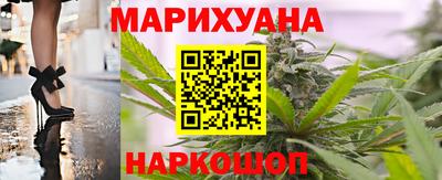 синтетический гашиш Рязань