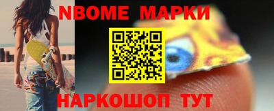 метадон Рузаевка