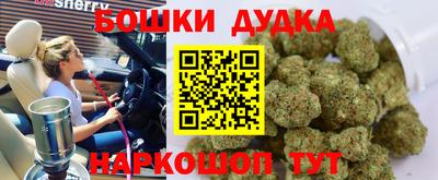 метадон Рузаевка