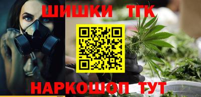 метадон Рузаевка
