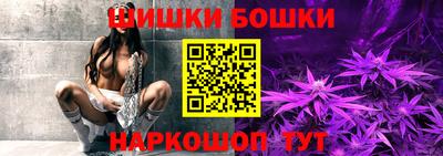 метадон Рузаевка