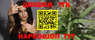 а пвп мука Рыбинск