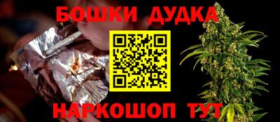 синтетический гашиш Рязань