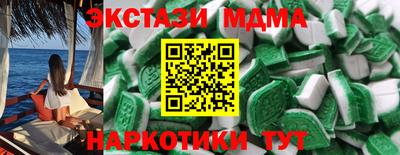метадон Рузаевка