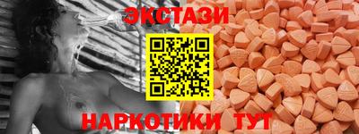 метадон Рузаевка