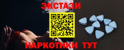 метадон Рузаевка