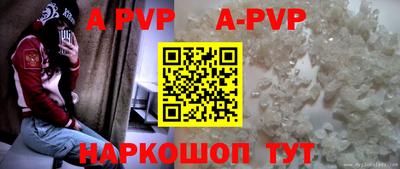 метадон Рузаевка