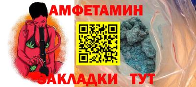 синтетический гашиш Рязань