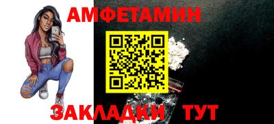 а пвп мука Рыбинск