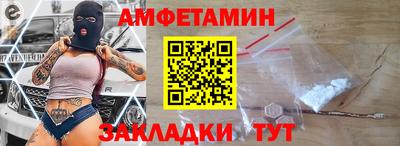метадон Рузаевка