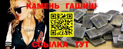 а пвп мука Рыбинск