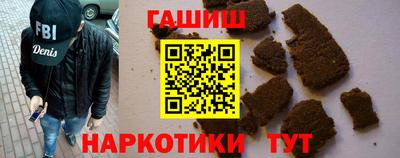 а пвп мука Рыбинск