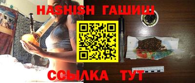 а пвп мука Рыбинск