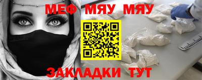 синтетический гашиш Рязань